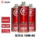  моторное масло 3L 10W-40 бензиновая машина дизельная машина минерал масло бесплатная доставка TAKUMI motor масло STANDARD