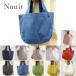 Nuuit следы lieniwoshudo хлопок раунд сумка S 304014 большая сумка женский сумка ткань сумка натуральный хлопок почтовая доставка отправка 