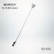 BIRDY �o�[�X�v�[�� 400mm BS400E �o�[�f�B�[ �X�g���[�i�[ �o�[�p�i �o�[�O�b�Y �o�[�c�[��