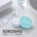 SHROSHU. �V���b�V�� 15g �Y�_�z���C�g�j���O���݂����� ������ ���L�E���΂ݑ΍� �q�h���L�V�A�p�^�C�g�z�� �Y�_�� �������� ���[���֔���