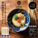 TAKUNABE THE*UDON.... половина сырой udon средний лапша ( средний futoshi лапша )3 еда (120g×3) комплект бесплатная доставка .. udon половина сырой половина сырой udon шт упаковка небольшое количество . упаковка еда гурман 