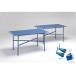ADT42 pcs. set postage separately necessary ping-pong table Manufacturers direct delivery commodity ping-pong table 
