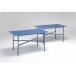 ADT42 pcs. set postage separately necessary ping-pong table Manufacturers direct delivery commodity ping-pong table 