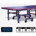 [XIOM теннисный стол ]PRO 8 ITTF теннисный стол производитель прямая поставка товар доставка отдельно необходимо 