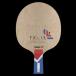  ferric s*ru Blanc высокий Parker bon настольный теннис ракетка 