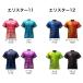  Elystar 11 Elystar 12 настольный теннис одежда форменная рубашка tops BUTTERFLY сделано в Японии JTTA легализация бабочка мужской женский короткий рукав aag0673 aag0689