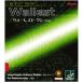  настольный теннис Raver начинающий средний класс человек опытный человек настольный теннис Raver Nittakunitak War rest one ada0092 кошка pohs рейс бесплатная доставка 