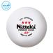 Nittakunitakadd0190a 3 Star premium clean 3 штук 