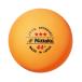 nitak Large мяч 44 pra 3 Star 3 штук входит ADD0202 сделано в Японии Large мяч легализация лампочка Япония настольный теннис ассоциация использование указание лампочка настольный теннис мяч соревнование лампочка 