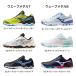  настольный теннис обувь Mizuno ue-b медаль 7(81GA2315) wave медаль 8(81GA2582) мужской женский Kids Junior ребенок ученик неполной средней школы ученик старшей школы часть . физическая подготовка павильон обувь 