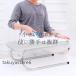  ironing board folding slim boat shape light weight compact storage Mini boat type folding stylish 