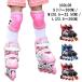  inline skates Junior Kids for children . person for child for sport toy toy pink black red roller skate . person junior high school student elementary school 