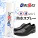 �h���X�v���[ �V���[�P�A �C���� �R�����u�X �A���_�X 180ml �����X�v���[ ��v�ی� �X�j�[�J�[�ی� �J�΍� �ϐ��� �h�� �v���i �X�v���[�^�C�v �h�����H �����\