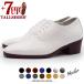 �V�[�N���b�g�V���[�Y 7cm �v�C �r�W�l�X�V���[�Y �g�[���V���[�Y �w�������Ȃ�C �g���A�b�v ���� �q�[���A�b�v ���C �I�[�_�[���C�h�V���[�Y