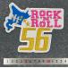 [ почтовая доставка соответствует возможно ]ROCK 'N' ROLL56 вышивка нашивка 