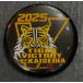 [ почтовая доставка соответствует возможно ]2025 TIGER VICTORYseKAISEIHA жестяная банка bachi56mm