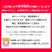 �f���P�[�g�]�[�� ���� �A �\�[�v �ێ� �t�F���P�A �P�A �t�F�~���e �f���P�[�g �{�f�B�E�H�b�V�� 300mL �t���[�e�B�t���[���� ������ ���� VIO �֘A�摜1
