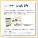 �y �t�B�b�e�B ���� �z �}�X�N �t�B�b�e�B �s�D�z ��� �傫�� � �v���[�c 100���� �V���L�[�^�b�` ���S�� �ӂ�� �z���C�g ���� �ԕ� ���� �n�E�X�_�X�g �֘A�摜4