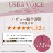 �y �t�B�b�e�B ���� �z �}�X�N �t�B�b�e�B �s�D�z ���� �ӂ� � 27���� �X�^�C���t�B�b�g �v���X �N���[���x�[�W�� ���� �ԕ� ���� �n�E�X�_�X�g PM2.5 �֘A�摜3