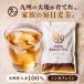  ячменный чай упаковка ввод 10g×50. non Cafe in Kyushu производство 1L на 14 иен напиток .. чай . суп вода .. примерно 100L минут бесплатная доставка . покупка 
