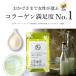 �R���[�Q�� �p�E�_�[ ���� �y�v�`�h ���Ȃ䂫 �}���� 100g �̌��Z�b�g �ᕪ�q�h�����N ���Y �T�v�� ���e �������� �֘A�摜2