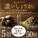 �݂炢�̂��傤�� 70�� ���I�p�E�_�[ �V���E�K ���� �������n������ �����I ���� �V�� ���傤�� �E���g�����I �������I �W���W���[  �܂邲�Ɗ��� �֘A�摜1