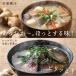 �݂炢�̂��傤�� 70�� ���I�p�E�_�[ �V���E�K ���� �������n������ �����I ���� �V�� ���傤�� �E���g�����I �������I �W���W���[  �܂邲�Ɗ��� �֘A�摜3
