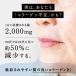 ���Ȃ䂫�}�����R���[�Q�� �p�E�_�[ ���� �y�v�`�h 100g ���Y �T�v�� �t�B�b�V�� ���e �����x �ᕪ�q ��ԍ�� ������ �������� �֘A�摜4