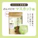 �y�f �݂炢�̂����� ������ 100g �h�����N �T�v�� ��y�f �r�^�~��C �y�� �� �z�� �t�@�X�e�B���O �f�H �_�C�G�b�g �����s�g�p �u������ �������� �֘A�摜1