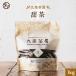  сладкий чай 1kg тонн коричневый чай для зоровья non Cafe in женщина подарок природа красота здоровье напиток еда чай лист продажа по отдельности 9 юг чай . для бизнеса бесплатная доставка 