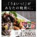 炭火焼３種類 お試し ３種盛り 焼き鳥 ホルモン焼き 宮崎 九州 おつまみ 送料無料