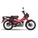  Honda [ новая машина ] действующий CT125* Hunter ka хлеб (125cc) наличные вместе платить цена ( банковский перевод предоплата )