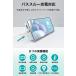 �����d�q�H�� ���o�C���o�b�e���[ 5000mAh MagSafe�Ή� ���C�����X�[�d�� USB-C 1�|�[�g USB-A 1�|�[�g PR-LWC01 ���{���[�J�[ �֘A�摜3