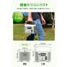 �|�[�^�u���d�� 300W PD60W 80000mAh/288Wh ���`�E���C�I���o�b�e���[ �L�����v �A�E�g�h�A �s�N�j�b�N �h�ЃO�b�Y �Ԓ��� TL127 �����d�q�H�� ���{���[�J�[ �֘A�摜2