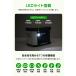 �|�[�^�u���d�� 300W PD60W 80000mAh/288Wh ���`�E���C�I���o�b�e���[ �L�����v �A�E�g�h�A �s�N�j�b�N �h�ЃO�b�Y �Ԓ��� TL127 �����d�q�H�� ���{���[�J�[ �֘A�摜3