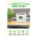 �|�[�^�u���d�� 200W 227Wh 62400mAh �y�� ���^ USB-C �}���[�d PD�Ή� LED���C�g����  �L�����v �h�� �Ԓ��� TL152W-KW �����d�q�H�� ���{���[�J�[ �֘A�摜1