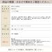�ɏ��� ����@�� �������[���h �ɏ��� ���� ������ ��̂Ђ�T�C�Y �ؒ� �u�� ���m���p �A�� �A�W�A���G�� �������傤�Ԃ� ����@�� �����ɂ��ɂ�炢 �c�h �^�c �֘A�摜5