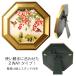 �g�C��������p ��������Г�V���� �J�^�A�[�g �v���S�̐��K�戵�X�v �J�^�O�b�Y �J�^�A�C�e�� �J�^ ���ʐ�� ���� ���^�A�b�v ���^�A�b�v �X�s���`���A�� �֘A�摜2