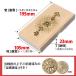 �󂭂���p�ۊǔ� �F���ς� ���^ �󗈕󗈓��K�� �v���S�̐��K�戵�X�v �J�^�O�b�Y �J�^�A�C�e�� ���ʐ�� �󗈕󗈐_�� �󂭂� ����� �󂭂���p ���ꕨ �֘A�摜2