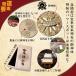 �󂭂���p�ۊǔ� �F���ς� ���^ �󗈕󗈓��K�� �v���S�̐��K�戵�X�v �J�^�O�b�Y �J�^�A�C�e�� ���ʐ�� �󗈕󗈐_�� �󂭂� ����� �󂭂���p ���ꕨ �֘A�摜3