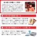 �󂭂���p�ۊǔ� �F���ς� ���^ �󗈕󗈓��K�� �v���S�̐��K�戵�X�v �J�^�O�b�Y �J�^�A�C�e�� ���ʐ�� �󗈕󗈐_�� �󂭂� ����� �󂭂���p ���ꕨ �֘A�摜4