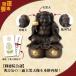 �L�b�G�g���̎O�ʑ单�V 10cm �o�� ���^ �����^ �ǉ� �����@���D�t�� �v���S�̐��K�戵�X�v �J�^�O�b�Y �J�^�A�C�e�� ���ʐ�� �O�ʑ单�V���N ������V �ٍ��V �֘A�摜3