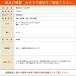 �L�b�G�g���̎O�ʑ单�V 10cm �o�� ���^ �����^ �ǉ� �����@���D�t�� �v���S�̐��K�戵�X�v �J�^�O�b�Y �J�^�A�C�e�� ���ʐ�� �O�ʑ单�V���N ������V �ٍ��V �֘A�摜5