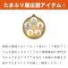 �O�ʑ单�V�䉏�e �O�ʑ单�V��p�̌�{ ��p�̞e �J��e �����T�C�Y�p �v���S�̐��K�戵�X�v�䉏�e ���ꕨ �O�ʗl �J�^�O�b�Y �O�ʑ单�V�l��p ���ʐ�� �֘A�摜4