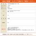 �O�ʑ单�V�䉏�e �O�ʑ单�V��p�̌�{ ��p�̞e �J��e �����T�C�Y�p �v���S�̐��K�戵�X�v�䉏�e ���ꕨ �O�ʗl �J�^�O�b�Y �O�ʑ单�V�l��p ���ʐ�� �֘A�摜5