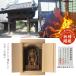 ���O��t �~������ ����~�q���蕧���V���[�Y ���� �F���J�� ��� �a�C���� �S��t ���� ��앧 �����{�� �����R�����@���@�� �J�^ �J�^�O�b�Y ���ʐ�� �֘A�摜4