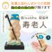  кошка. изображение Будды кошка buddhanyambda серии кошка удача бог .. человек счастливый случай товары эффект величайший счастливый случай item 