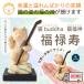  кошка. изображение Будды кошка buddhanyambda серии кошка удача бог удача .. счастливый случай товары эффект величайший счастливый случай item 