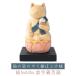 �L�̕��� �Lbuddha �j�����u�b�_�V���[�Y ���x���{�� �N�ДN ���󑠕�F ���ʐ�� �J�^�A�C�e�� �J�^�O�b�Y �N �ДN ���{�� �q�m�L �L ���� ���^�A�b�v ���^ �֘A�摜1