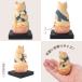 �L�̕��� �Lbuddha �j�����u�b�_�V���[�Y ���x���{�� �N�ДN ���󑠕�F ���ʐ�� �J�^�A�C�e�� �J�^�O�b�Y �N �ДN ���{�� �q�m�L �L ���� ���^�A�b�v ���^ �֘A�摜3